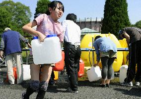 Water supply halted in 4 cities in Chiba