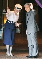 Emperor, empress to attend national tree-planting festival