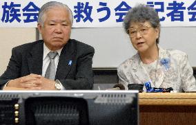 Yokota parents reject Kim Young Nam's remarks as burlesque