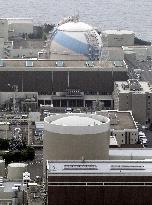 Genkai nuclear power plant