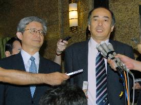 Japan, China apart on main points in gas row, agree on panel