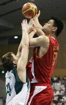 China beats Slovenia 78-77 World Basketball Championships