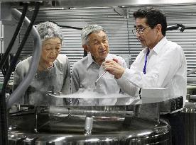 Emperor, empress visit environmental institute