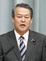 New Justice Minister Yanagida at press conference