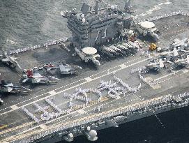 U.S. nuclear aircraft carrier George Washington in Japan