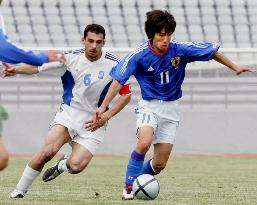 Japan Under-23 vs Greece friendly