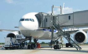 ANA plane makes emergency landing due to smoke