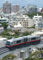 (3)1st postwar railway debuts in Okinawa