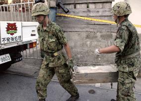 (1)Police, U.S. Air Force finish defusing rockets in Naha