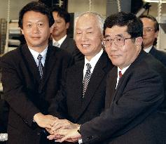 Sumitomo Mitsui, Goldman, Daiwa to form corporate revival firm