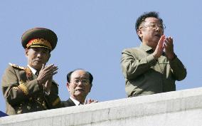 N. Korea marks ruling party's 60th anniversary