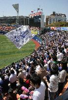 CORRECTED DeNA in negotiations to purchase Yokohama BayStars