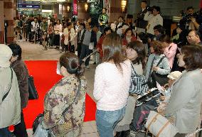 Victory sales begin to celebrate Lotte's Japan Series triumph