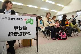 Fukushima children have thyroid check