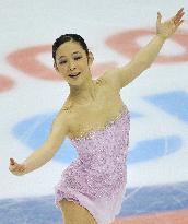 Japan's Imai at Rostelecom Cup