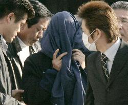 Japanese-Peruvian man arrested in murder of Hiroshima girl