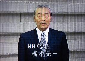 NHK head apologizes for reporter's arrest in attempted arson