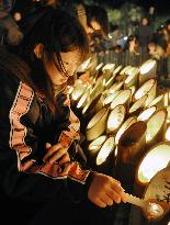 Kobe marks 13th anniversary of devastating earthquake