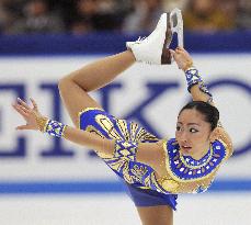 Ando wins NHK Trophy