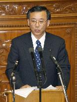 Gov't to spur 'national debate' on tax reform: Tanigaki
