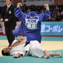 Grand Slam Tokyo judo meet