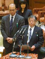 Kimura, Shinozuka testify in Diet over false quake-resistance da