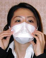 Ohki Pharmaceutical to launch masks to guard against bird flu vi