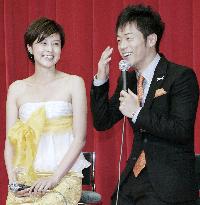 Comedian Jinai, actress Fujiwara to tie knot