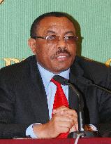 Ethiopia deputy premier