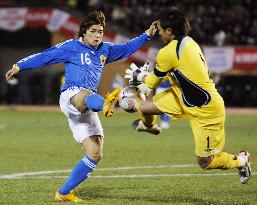 Japan draw with Chile in friendly soccer match