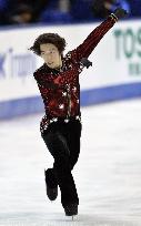 Mura takes lead in NHK Trophy after men's short program