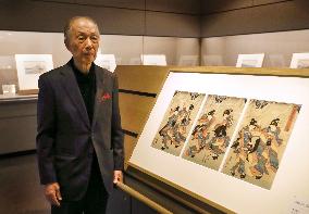 Entrepreneur Uragami with Ukiyoe paintings
