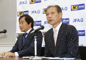 Halilhodzic to debut as Japan coach in March friendlies