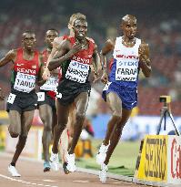 Farah en route to 10,000m victory at Beijing world championships