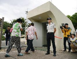 Local residents head for shelter after North's shelling