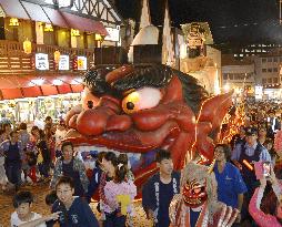 Noboribetsu Hell Festival held in Hokkaido