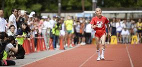 Japanese 105-year-old Miyazaki sets world record for 100 meters