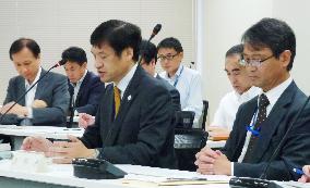 Science ministry official talks about Monju reactor at NRA hearing