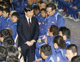 Prince Naruhito speaks to athletes with disabilities in west Japan