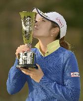 Watanabe bags her 2nd LPGA tourney title in 2015