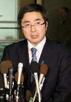 U.S., Japan, S. Korea reaffirm commitment to N. Korea issues