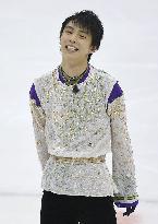Imperfect Hanyu wins 4th straight nationals