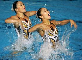 Japan synchro duo 2nd in technical routine qualifying