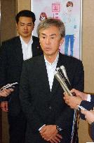 Masuzoe resignation to affect LDP in upper house race
