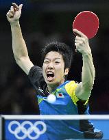 Olympics: Japan headed to men's table tennis final