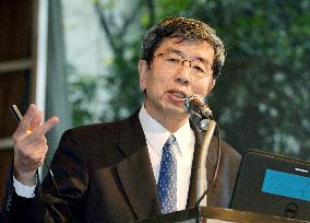 ADB chief Nakao gives lecture in Tokyo