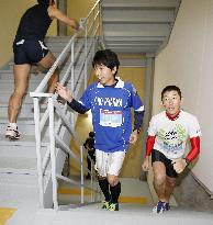 Japan's tallest building Abeno Harukas holds stair climbing race