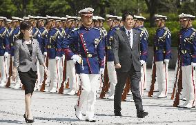 PM Abe gives address to those engaged in PKO