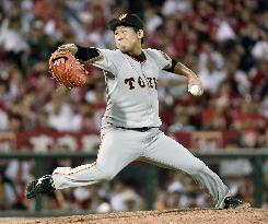 Baseball: Taguchi goes 7 strong as Giants beat Carp