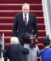 BRICS summit begins in China